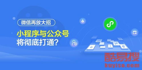 蘇州酷易搜 打造智能化網(wǎng)絡技術服務新標桿