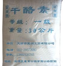 中國乳制品工業 從生產到價格的全方位解析